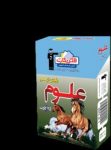 کتاب فلش كارت علوم (پایه نهم) سوم متوسطه اول  (نسخه نمونه) نوشته  هیات مولفان کانون فرهنگی آموزش